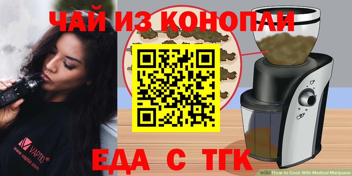 MDMA Белореченск