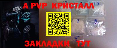 марки nbome Балашиха