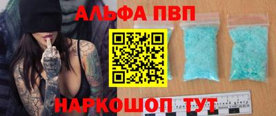 2c-b Аргун