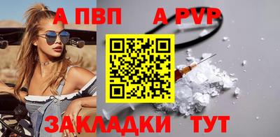 2c-b Аргун
