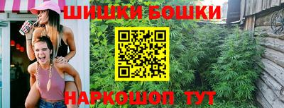 кокаин Апшеронск