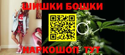 spice Апрелевка