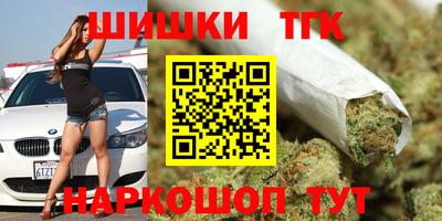 2c-b Аргун