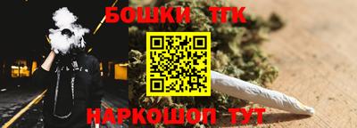 spice Апрелевка