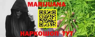 spice Апрелевка