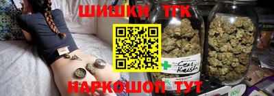 spice Апрелевка