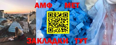 2c-b Аргун