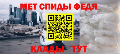 кокаин Апшеронск