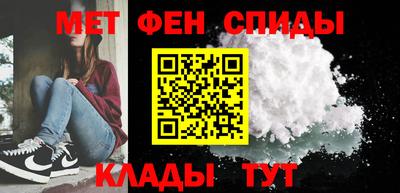 2c-b Аргун