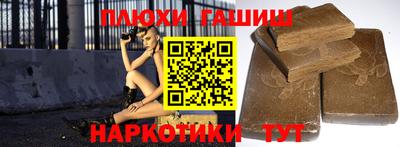 spice Апрелевка