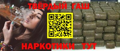 2c-b Аргун