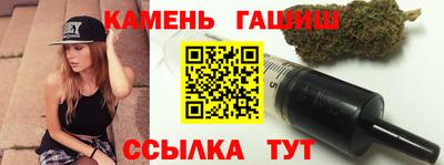 spice Апрелевка