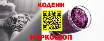 spice Апрелевка